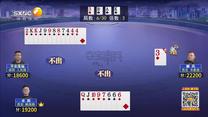 夺宝秦兵（2026-05-05）