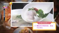 好管家（2026-05-06）