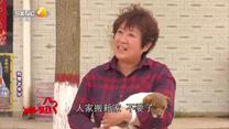 百家碎戏 (2026-05-07)
