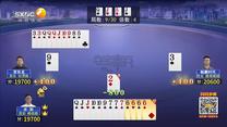 夺宝秦兵（2026-05-06）