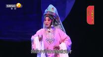 国风秦韵精编版（2026-05-07）