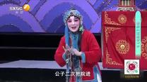 秦之声（2026-05-07）