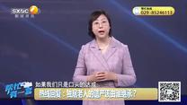 帮忙有一套（2026-05-07）