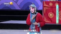 秦之声（2026-05-08）