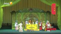 国风秦韵精编版 (2026-05-09)