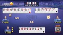 夺宝秦兵 (2026-05-09)