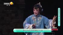 国风秦韵精编版（2026-05-12）