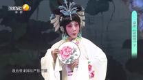 秦之声（2026-05-12）