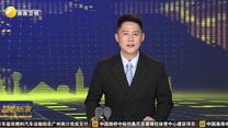 2026年度“三秦最美家庭”在西安揭晓
