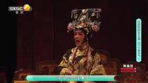 国风秦韵精编版（2026-05-14）