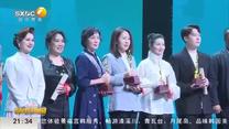 都市快报 (2026-05-15)