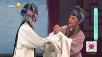 秦之声 (2026-05-15)