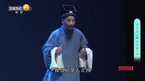 国风秦韵精编版 (2026-05-17)