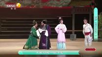 国风秦韵精编版（2026-05-19）
