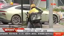 都市热线 (2026-05-20)