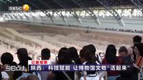 今日点击 (2026-05-21)