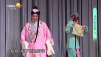 秦之声（2026-05-20）