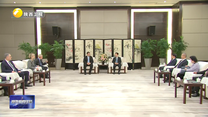 赵一德会见格鲁吉亚议长帕普阿什维利一行