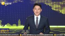 “羽”见丝博：打卡乌兹别克斯坦展馆 感受丝路融通温度