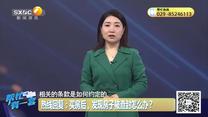 帮忙有一套（2026-05-21）