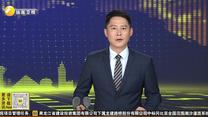 守护老年人视觉健康 视光行业发布倡议努力提升服务水平