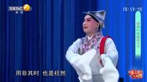 秦之声 (2026-05-22)