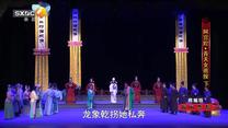 国风秦韵精编版 (2026-05-22)