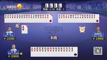 夺宝秦兵 (2026-05-23)