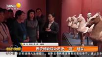 都市快报（2026-05-24）