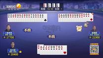 夺宝秦兵（2026-05-25）