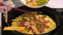 好管家（2026-05-25）