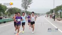 陕西体育（2026-05-27）