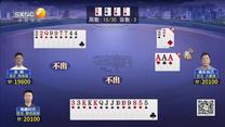 夺宝秦兵（2026-05-28）