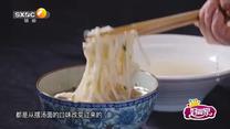 好管家（2026-05-28）