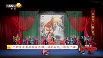国风秦韵精编版（2026-05-28）