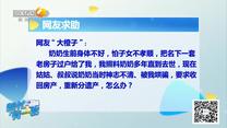 帮忙有一套（2026-05-28）
