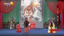 国风秦韵精编版 (2026-05-29)