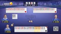 夺宝秦兵 (2026-05-29)