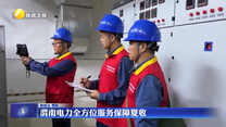 渭南电力全方位服务保障夏收