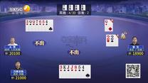 夺宝秦兵 (2026-05-30)