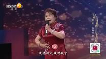 秦之声 (2026-05-30)