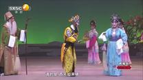 国风秦韵精编版 (2026-05-30)