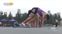 陕西体育 (2026-05-30)