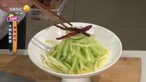 好管家 (2026-05-31)