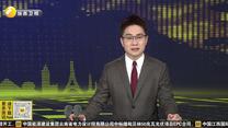 让光束整齐列队 西电团队攻克“完美涡旋光梳”技术