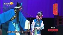国风秦韵精编版（2026-06-02）