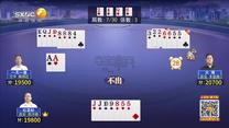 夺宝秦兵（2026-06-03）