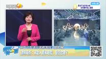 帮忙有一套（2026-06-03）