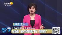 帮忙有一套（2026-06-04）