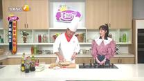 好管家 (2026-06-05)